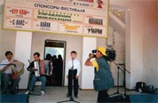 Участие в фестивале лакской народной музыки «Щунудаг» (2002)